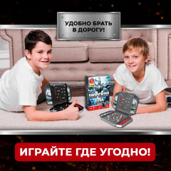 Игра настольная «Морской бой» - Фото 5