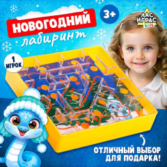 Игра настольная «Новогодний лабиринт» - Фото 1