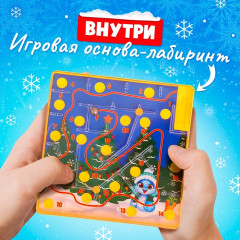 Игра настольная «Новогодний лабиринт» - Фото 2