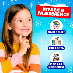 Игра настольная «Новогодний лабиринт» - Фото 4