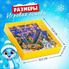 Игра настольная «Новогодний лабиринт» - Фото 6