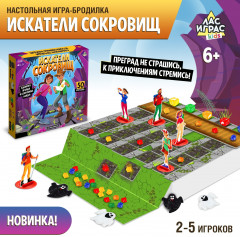 Игра настольная «Искатели сокровищ» - Фото 2