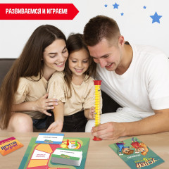 Игра настольная «Успей за 5 секунд» - Фото 7