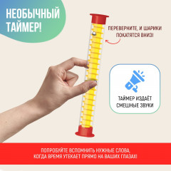 Игра настольная «Успей за 5 секунд» - Фото 8