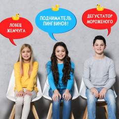 Игра настольная «Подсадная утка» - Фото 6