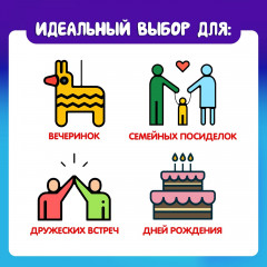 Игра настольная «Подсадная утка» - Фото 7