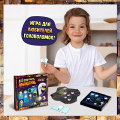 Игра настольная «Как приручить привидение» - Фото 4