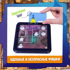 Игра настольная «Как приручить привидение» - Фото 7