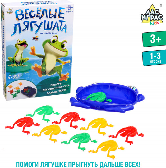 Игра настольная «Весёлые лягушата»