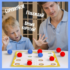Игра настольная «Мяч на мяч» - Фото 6