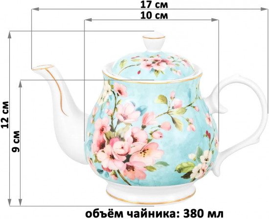 Чайник заварочный «Яблоневый цвет на голубом»