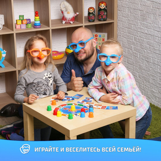 Игра настольная «Хитрый нос»