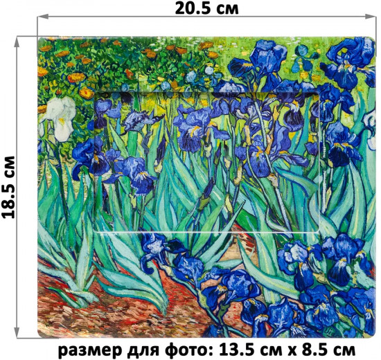 Фоторамка «Ирисы»