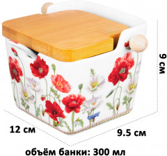 Банка для сыпучих продуктов с ложкой «Маки» - Фото 2