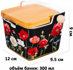 Банка для сыпучих продуктов с ложкой «Маки на черном» - Фото 2