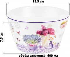 Набор салатников «Лаванда» - Фото 2