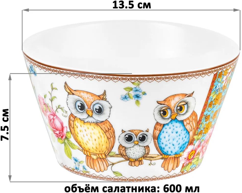 Набор салатников «Совушки» | Совушки | Elan Gallery | Фото 4