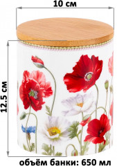 Банка для хранения с крышкой «Маки» - Фото 4