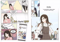 Краш на всю жизнь. Том 1 - Фото 5