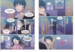 Краш на всю жизнь. Том 1 - Фото 8