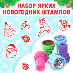 Активити-книга со штампиками «Новый год» - Фото 2