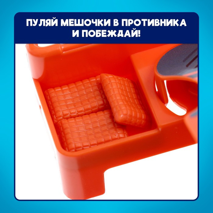 Игра настольная «Прямо в цель!» | Игры на ловкость и меткость | Лас Играс | Фото 5