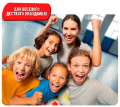 Набор для эстафеты «Хищники против травоядных» - Фото 7