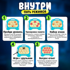 Игра настольная «Бабл-квик» - Фото 3