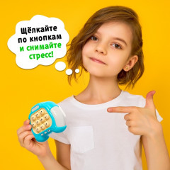 Игра настольная «Бабл-квик» - Фото 8