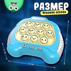 Игра настольная «Бабл-квик» - Фото 11