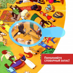 Игра настольная на внимательность «Базарный день» - Фото 7