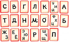 Игра настольная на внимательность «Базарный день» - Фото 14