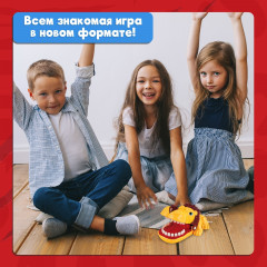 Игра настольная «Грозный лев» - Фото 4
