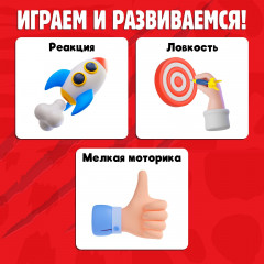 Игра настольная «Грозный лев» - Фото 7