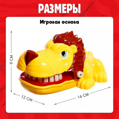 Игра настольная «Грозный лев» - Фото 8