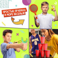 Набор для эстафеты «Не игры» - Фото 6