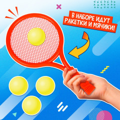 Набор для эстафеты «Не игры» - Фото 9