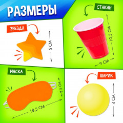 Набор для эстафеты «Не игры» - Фото 13