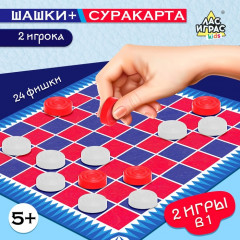 Игра настольная «Шашки» - Фото 1