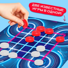 Игра настольная «Шашки» - Фото 6
