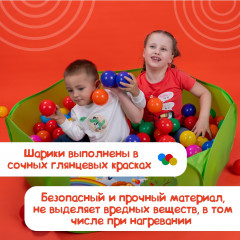 Шарики для сухого бассейна с рисунком - Фото 5