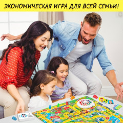 Игра-бродилка «Игра в реалити!» - Фото 8