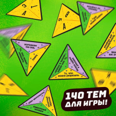 Игра настольная «Начос отвечачос» - Фото 5