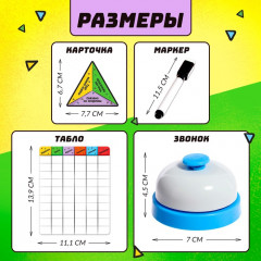 Игра настольная «Начос отвечачос» - Фото 8