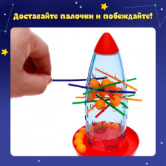 Игра настольная «Привет с других планет» - Фото 5