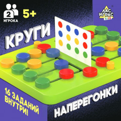 Игра настольная «Круги на перегонки» - Фото 1