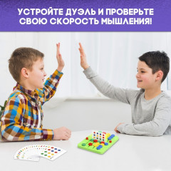 Игра настольная «Круги на перегонки» - Фото 4