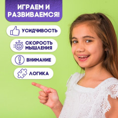 Игра настольная «Круги на перегонки» - Фото 6