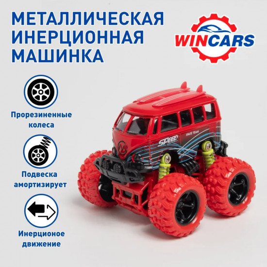 Машина инерционная «Автобус»