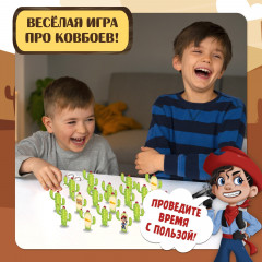 Игра настольная «Ковбои против шерифа» - Фото 5